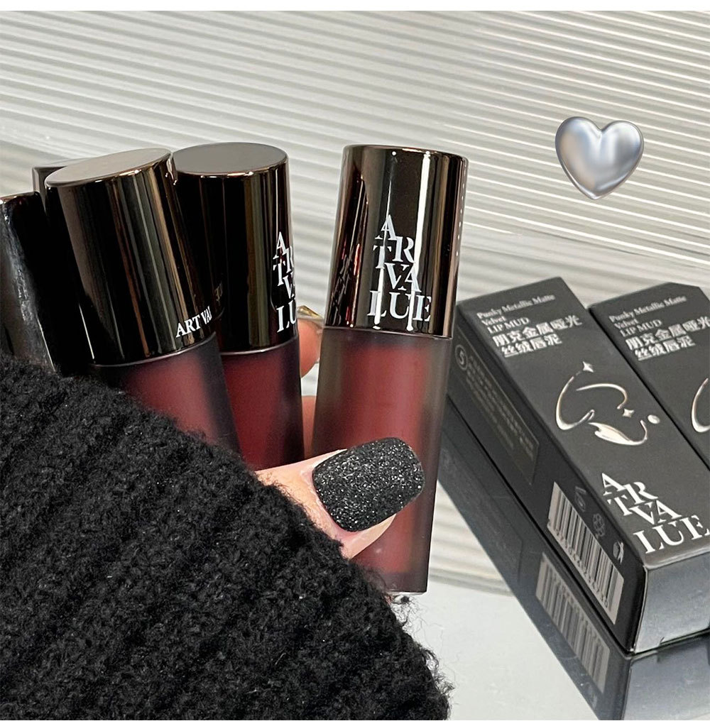 Art Value Punk Metal matte Velvet Lip Gloss, whitening soft mist gray powder, versatile lip gloss, popular and affordable undefined