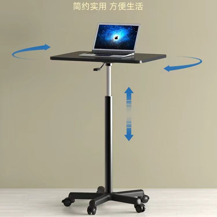Pulley Mobile Small Table Standing Workbench Liftable Small Bedside Table Laptop Office Desk