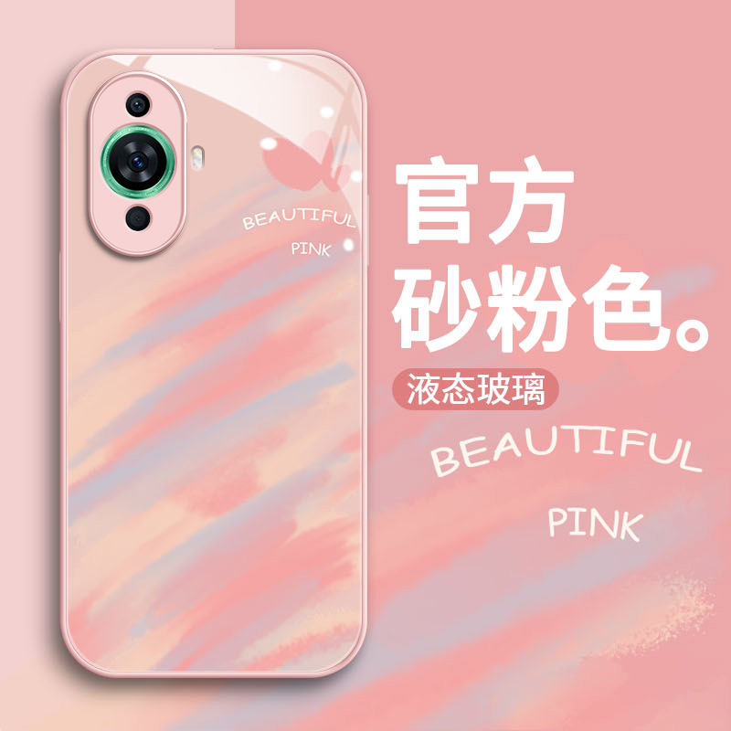 Mobile Phone Case for Huawei nova11 New Style nova9 Simple nova8 Premium nova7 All-inclusive pro Protective Case