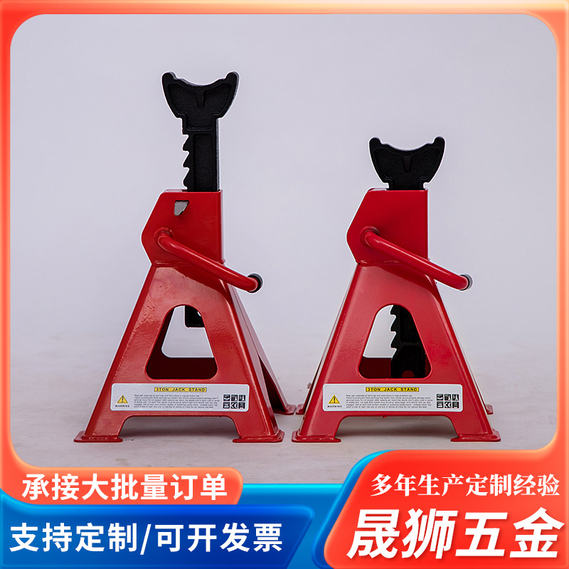 Fabricante de suministro de soporte de seguridad soporte de seguridad soporte Jack soporte de mantenimiento trípode hueco superior