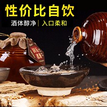 �F�ݏS���u���Ͱ׾�53�ȷ≯�ϾƼ��Z��쉯�b����6ƿ500ml���l