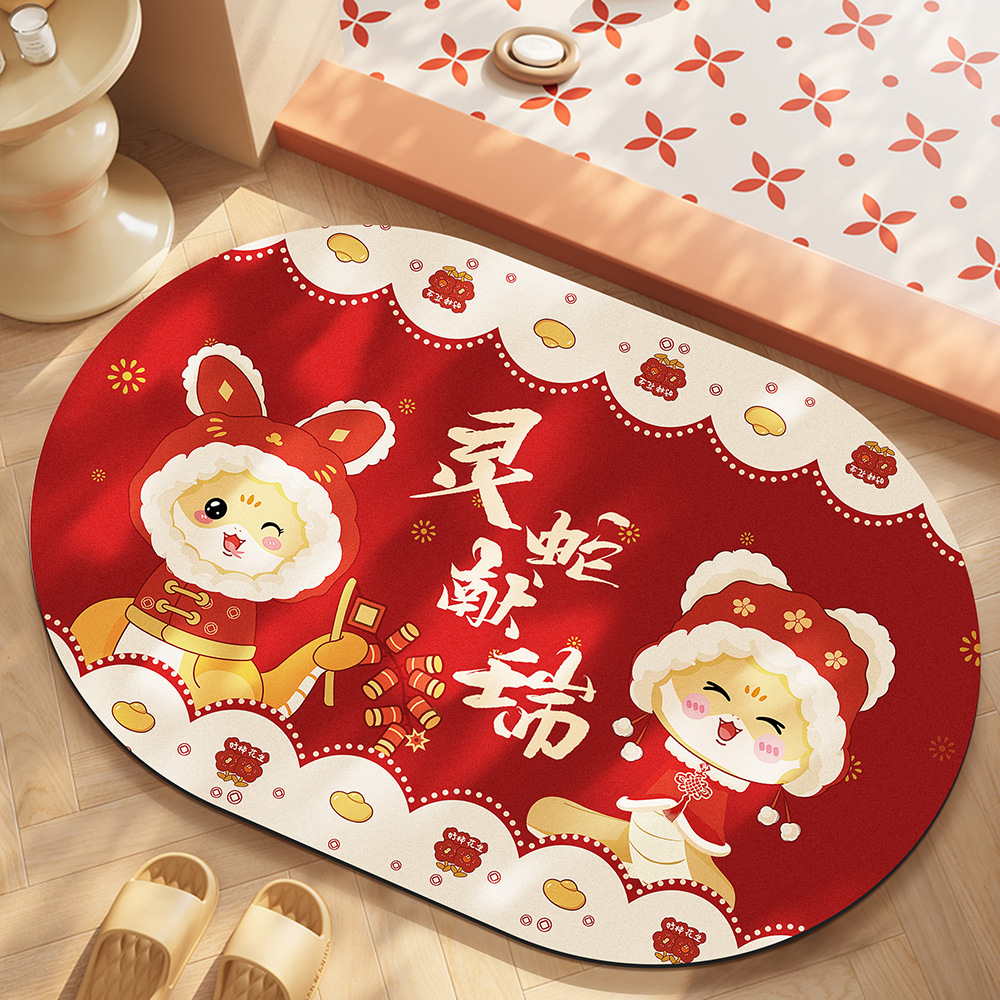 Baño de barro de diatomeas alfombra de suelo de absorción de agua Año Nuevo Festival de Primavera inodoro puerta inodoro antideslizante alfombra de boda alfombra festiva