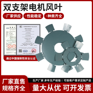 �ǘ˶����p֧��늙C�L�~ �S���L�C��� ��Ƭ��Ƭ���{���X�Ͻ��L�~