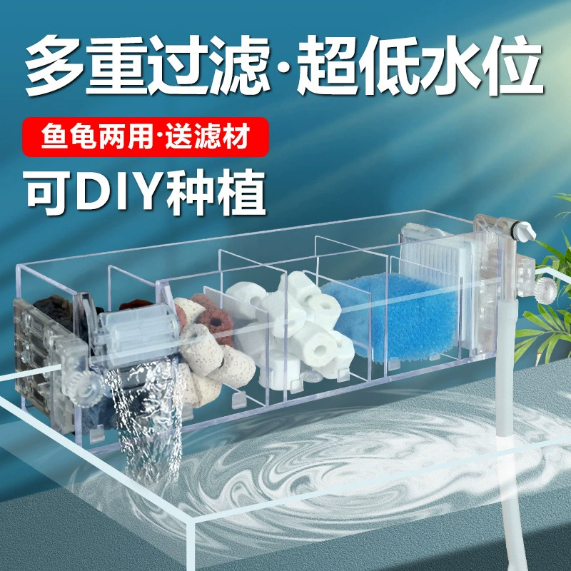 Настенный фильтр для аквариума Внешняя система циркуляции погружного насоса для аэрации Многофункциональное фильтрующее оборудование для фильтров