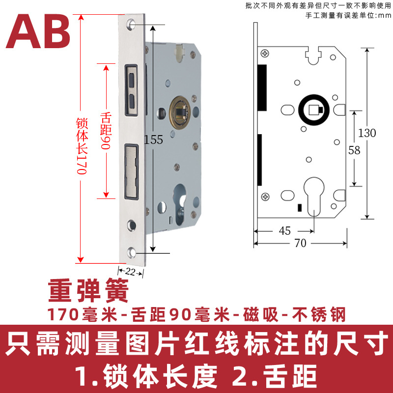 Acero inoxidable pequeño 50 cojinete cerradura cuerpo interior dormitorio puerta de madera manija cerradura grande 58 mudo accesorios del hogar cerradura cilindro cerradura cuerpo