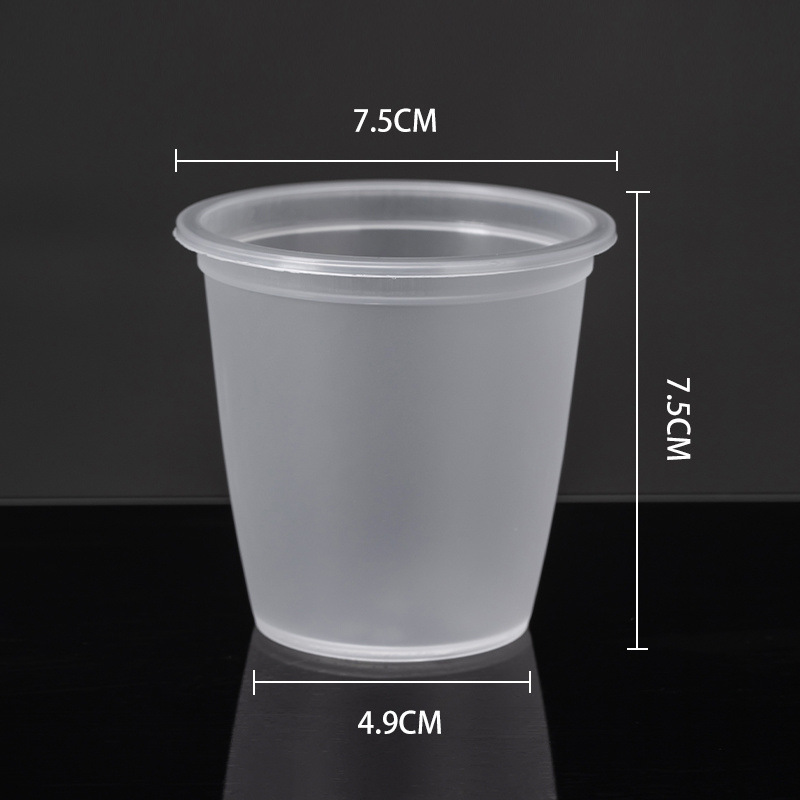 使い捨てのコップは航空コップのプラスチックを厚くします。|undefined