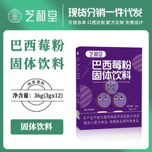 ����ݮ�����l   Դ�^�S�ҹ����w�S�ۻ����ش��Ͱ���ݮ���pʳ���l