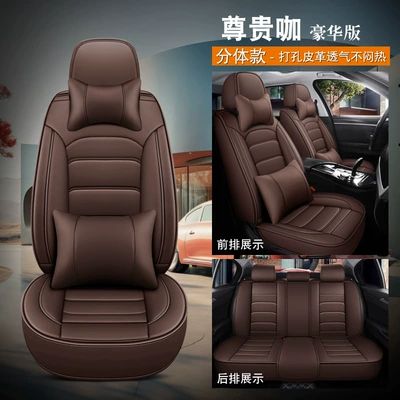 Four Seasons Pad: for All Seasons, Perforated Full Leather, Fully - noble-coffee-deluxe-edition-split-head-five-seats