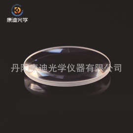 矩形放大镜片 光学玻璃双凸镜 k9玻璃 异形透镜 透镜厂家