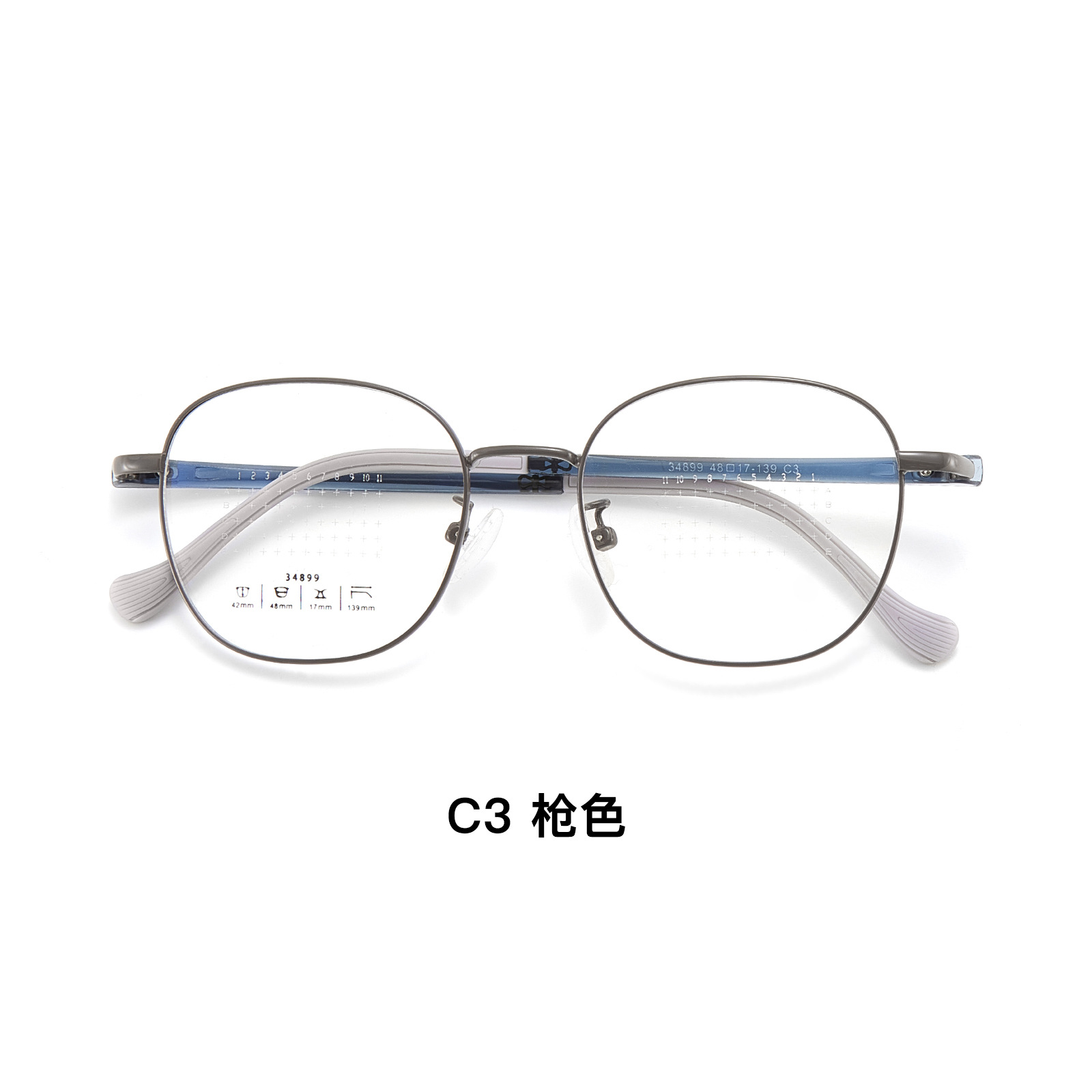 Niños y estudiantes miopía retro marco de gafas metálicas bisagra firme abierto y cerrado estable sin sujetar la cara marco de gafas mayorista