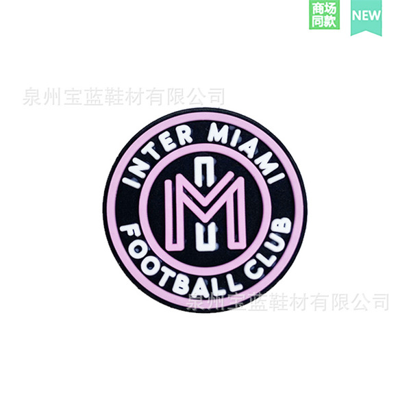 sports football accessory