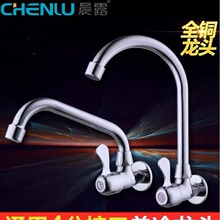 �羳�Mʽ�렝����ϴ����ˮ���^4�ֿ��_ʽˮ���^�̨ϴ�³����^