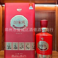 �gꖺ���֮��N15D�̓r���l�׾�������53�Ȱ׾ƻ���YƷ����6ƿ