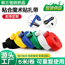�������@�����ռ{����ħ�g�N����늾�����������X�����̶�������