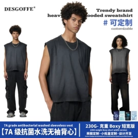 男式T恤;男式卫衣;男式休闲裤