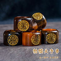 O1CN01l5bw7V1hiwVR48PgE_!!2211