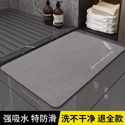 quick-drying, anti-slip and anti-fall for: Avtomobil döşəmə paspasları - diatomaceous-earth-bathroom-mat-new-generation-feather-natural-gray-4060cminstantly-absorbs-water-leaves-no-trace-when-stepped-on