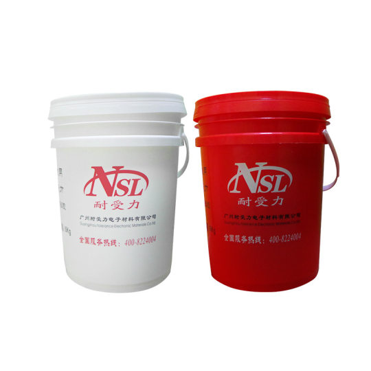 Two-Component Silicone Ab Glue, Self-Defoaming Sealing and Waterproof Lithium Battery Circuit Board Silicone Thermal Conductive Potting Glue