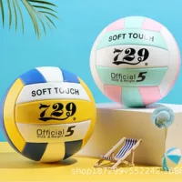 Tianjin Qijiu Soft № 5 Волейбол Вступительный экзамен в среднюю школу Стандартный тренировочный мяч для учащихся средней школы Пляжный мяч для соревнований Женский