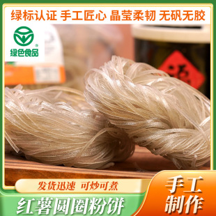 �����ƾGɫ�J�C�����t���ۗl���۷�Ƥ150g��������Cʳ�Ąŵ�