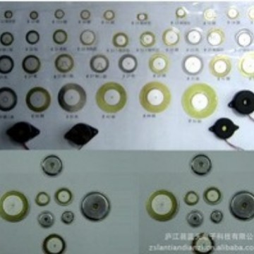 20 銅薄型磁器溶接ワイヤー 40 ミリメートルブザーシート圧電モノラルブザーパッシブブザーシート|undefined