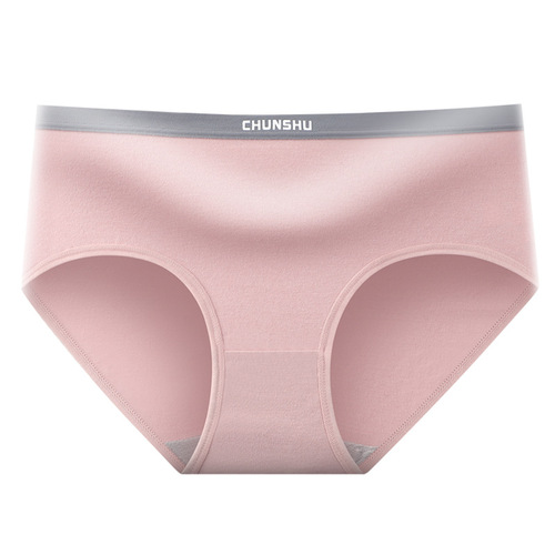[Separate Pack] Pure cotton graphene moisture-wicking underwear for women, color-blocked mid-rise anti-bacterial bottom crotch girls' briefs
