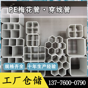 �������l����߿�÷���ܶ�׷�C����pe�ܹ��|늾���늱��oͨ�Ź�