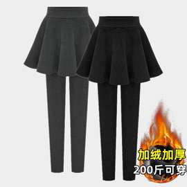 欧洲站大码女装秋冬加厚加绒打底裤裙假两件百褶裙A字裙裤200斤薄
