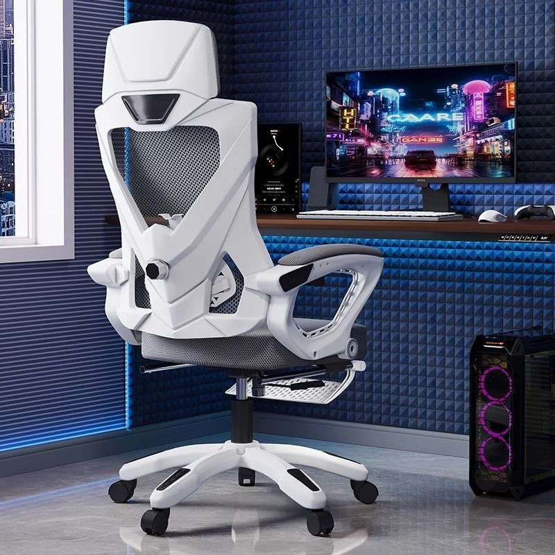 Ergonomic Chair, Computer Chair, Reclining Chair, E-Sports Office Waist Support, Home Nap Study, Comfortable and Not Tired after Sitting for a Long Time