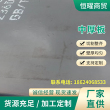 �S�ҹ���  �к��  䓰�����  ���  �ͺϽ��к��