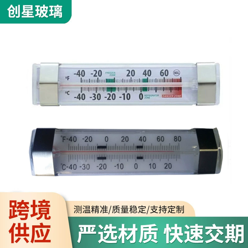 Стеклянный термометр М-2 оптом от производителя, бытовой термометр для холодильников и холодильных камер