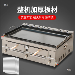 �[�����P�׼��xһ�w�C�tը����A�x�����ץ濾������ȼ��ú��