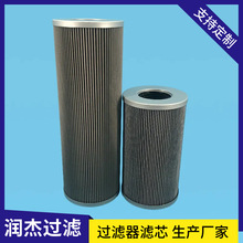 ��݆�p�^�V���V�W21FC5121-140&times;*250/50&mu;m�V�͙C�Vо
