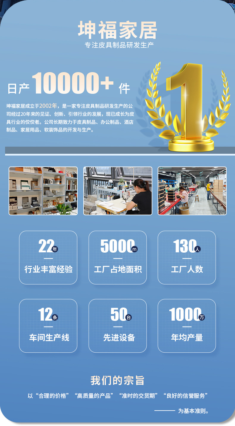 详情页1_02