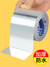 ��ˮ�N���p�N�ܷ�l�N����߅ˮ�۷�ù�RͰ�ɴu�p϶ԡ�Ҡ����N�p�l