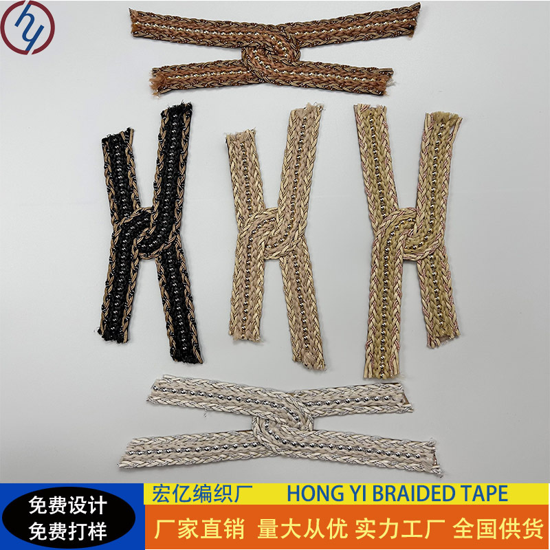 Cross-Border Supply of Woven Rhinestone Shoe Uppers and Accessories, Multi-Colored Shoe Decorations, and Exquisite Beading Craftsmanship to Enhance the Appeal of Shoe Styles Cross-Border Supply of Woven Rhinestone Shoe Uppers and Accessories, Multi-Colored Shoe Decorations, and Exquisite Beading Craftsmanship to Enhance the Appeal of Shoe Styles