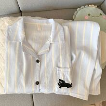跨境外贸爆款春秋睡衣女云朵棉开衫翻领长袖长裤卡通家居服女套装