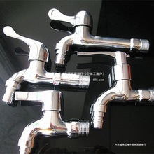 全铜洗衣机龙头快开单冷水4分自来水龙头水嘴拖把水池水咀洗水斗