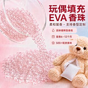 EVA��������������w��޹�w�����Ҽ��ó־�����՚����³���ζ