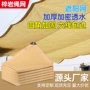 加密抗老化耐高温遮光遮阴网