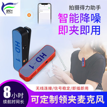 ��yʽ�I�A�o�������L�����֙Cֱ������СԒͲvlog��ҕ�l����O��