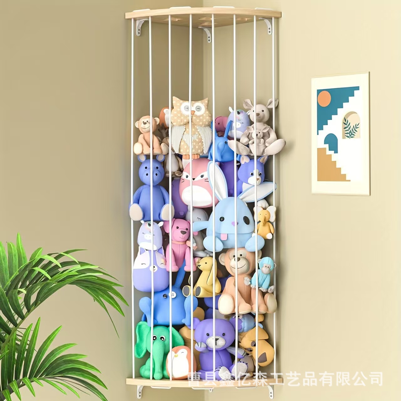 跨境木质毛绒玩具展示架儿童房角落收纳置物架木制毛绒公仔收纳架