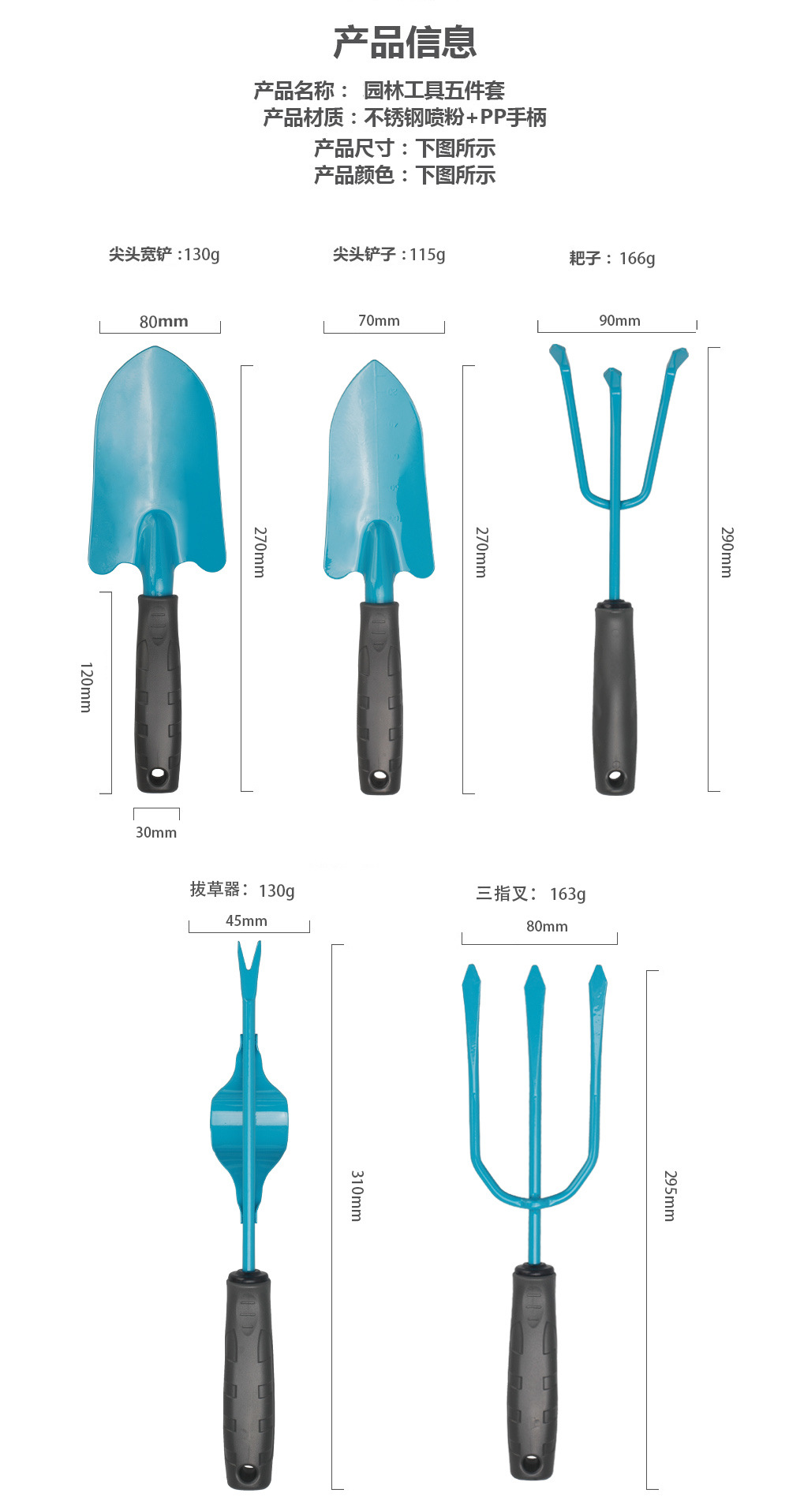 详情2.jpg