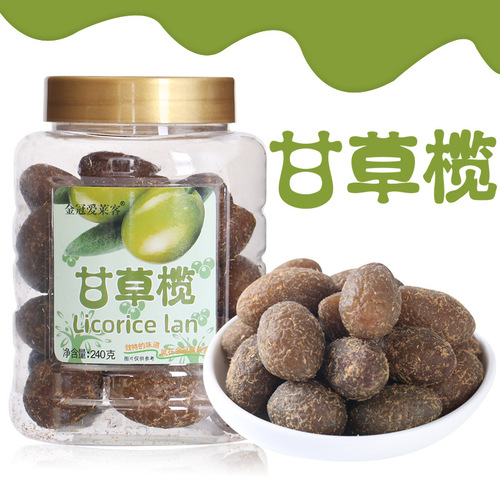 Hong Kong Golden Crown Alike Licorice Olives 240g canned dried olives, preserved fruits, candied fruits, dried fruits and snacks wholesale