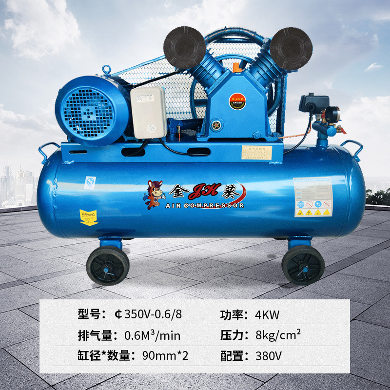 Jinkui 4Kw Air Pump, Air Compressor, Small 380V Air Compressor, Oil-Filled Piston Type for Tire Inflation