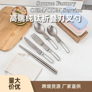 ���l�羳�߶˼���ۯB�����׿�;ߑ����yҰ��¶�I���b���N����
