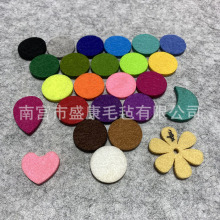 自粘彩色毛毡垫桌椅凳子脚腿加厚绒布防滑垫沙发家具静音耐磨脚垫