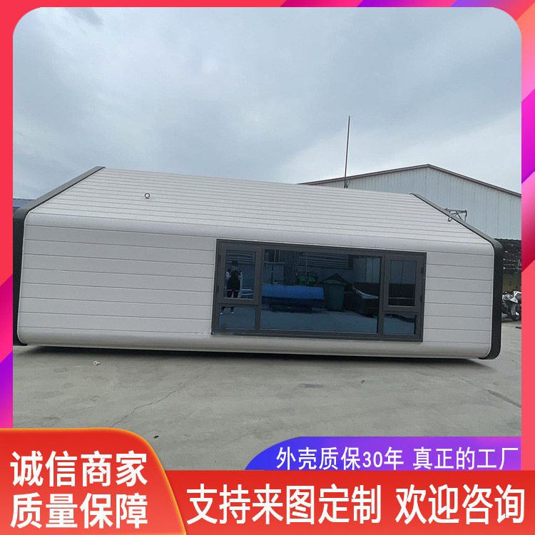 Espacio cápsula móvil habitación móvil Hotel B & B Nuevo alojamiento lugar escénico al aire libre insonorizado Apple almacén Sunshine Room