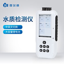 �h�r��yʽ�~�G��a�z�y�x ������HD-YL301S �ֳ�ʽ�~�G�؟ɹ�x