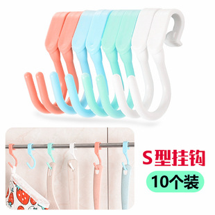 �N��ԡ�����๦��S�Β��h �����¼ܒ����h ����S���h�·��h��